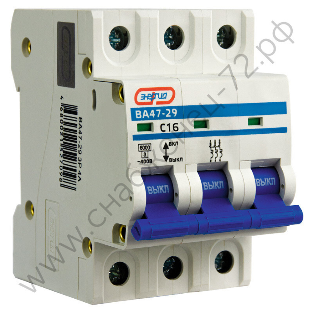 Автоматические выключатели Энергия ВА 47-29