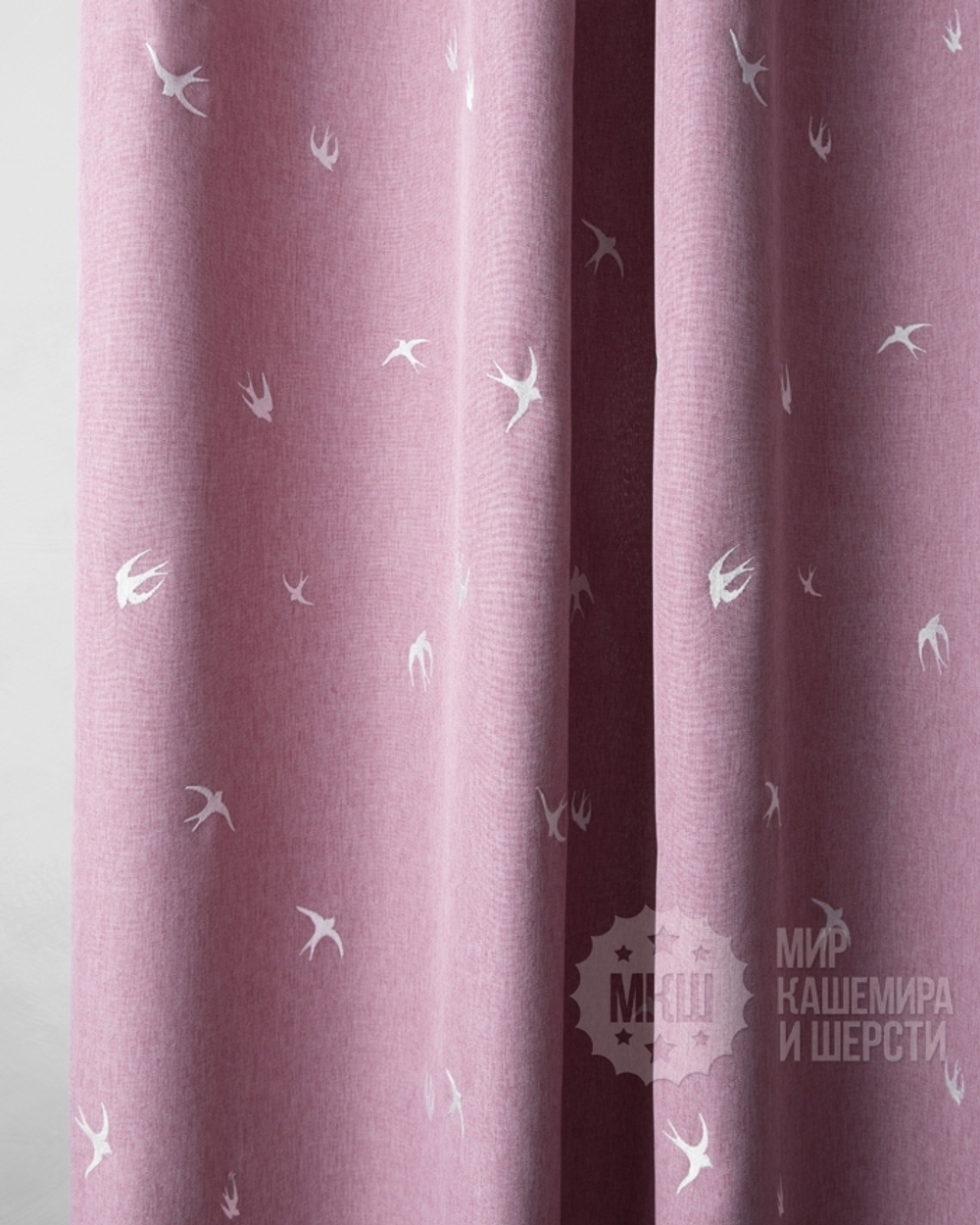 Готовые шторы ПРАЙММ (арт. BL01-245-02)  - (145х280)х2 см. - розовые