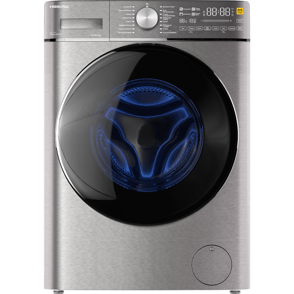 HIBERG i-DDQ8-10614 Ss