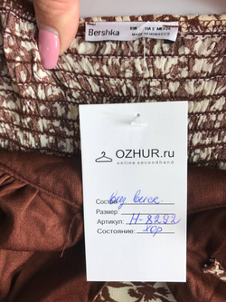 Платье Bershka молодежное, маркировка S, визуально на 44 размер