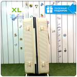 Большой чемодан  Mironpan-N, Молочный, с расширителем