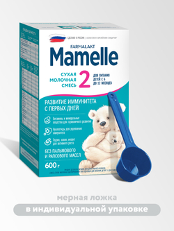 Смесь молочная последующая Mamelle 2 для питания детей с 6 до 12 месяце 600 г