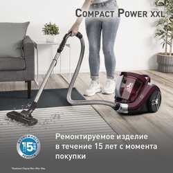 Пылесос с контейнером Tefal Compact Power XXL TW4873EA