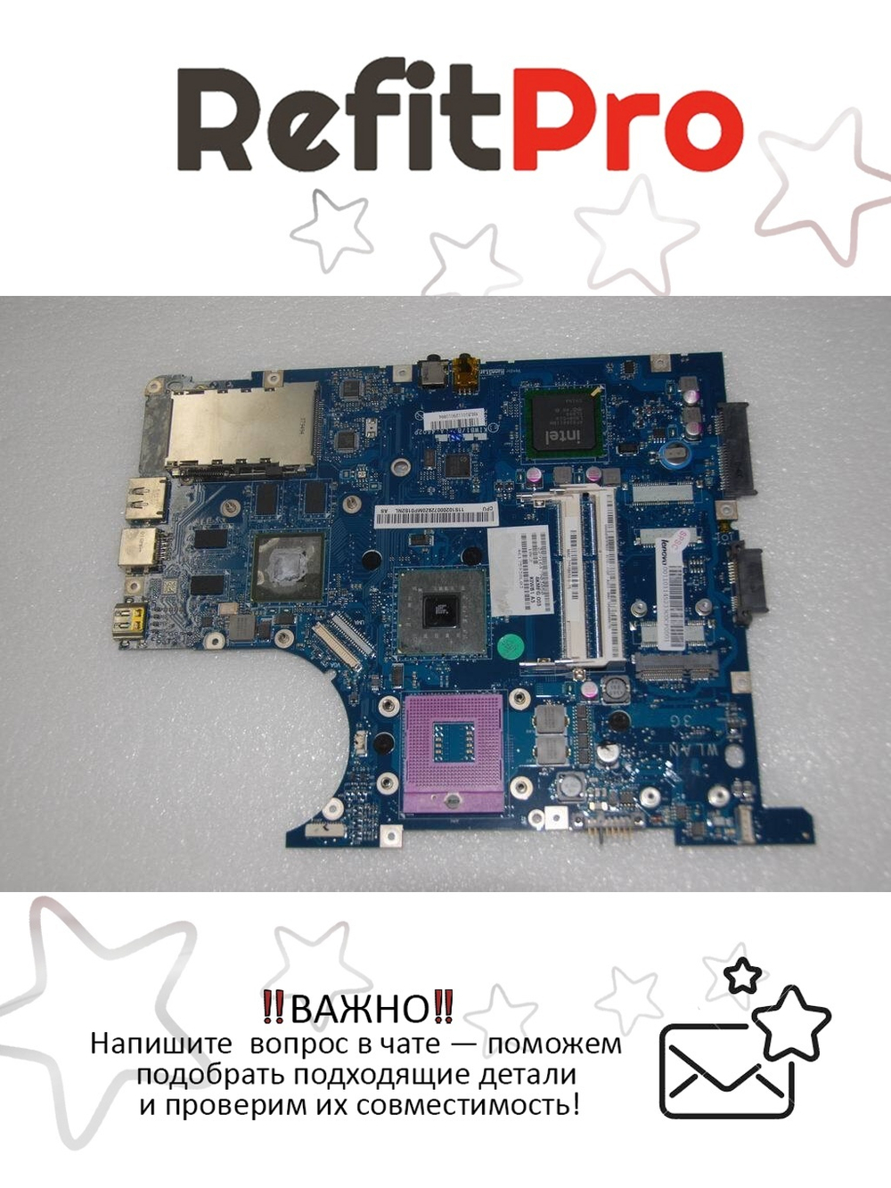 Материнская плата с видео и Bluetooth для ноутбука Lenovo (11011452), оригинал