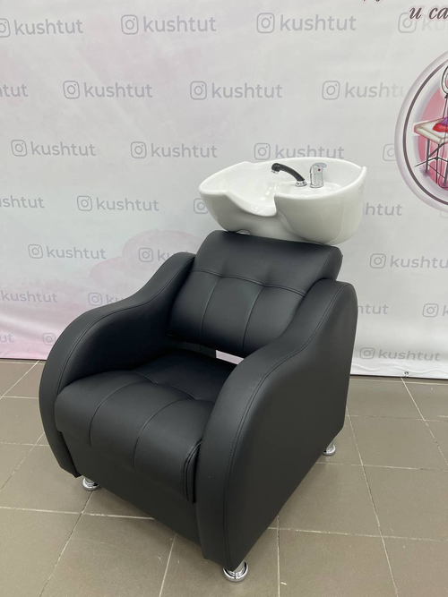 Мойка парикмахерская с креслом Волна (HI DOLLAR BLACK)