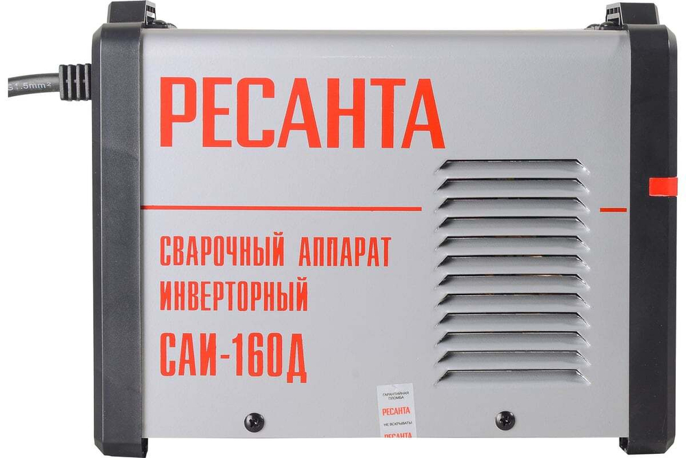 Сварочный инверторный аппарат Ресанта САИ-160Д 65/138