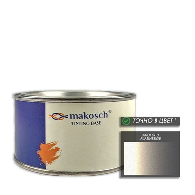 Автоэмаль makosch/AUDI LS1U, Базовая эмаль, бежевый, перламутр, 200мл.