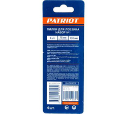 Набор пилок для лобзика (4 шт.) PATRIOT 814010013