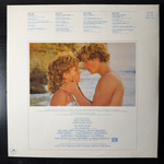 Сборник The Pirate Movie - The Original Soundtrack From The Motion Picture 2LP (Франция 1982г.)