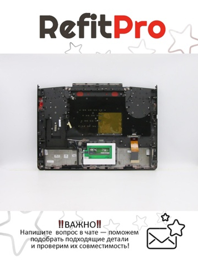 Верхняя панель с клавиатурой (топкейс) для ноутбука Lenovo Y910-17ISK черная, с подсветкой, раскладка - русская+украинская (5CB0M56044)