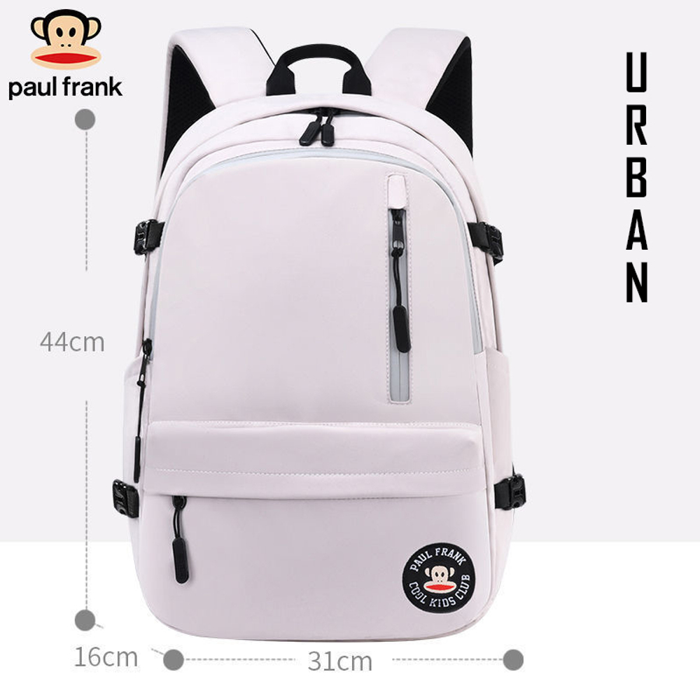 Рюкзак Paul Frank Backpack Urban (White)