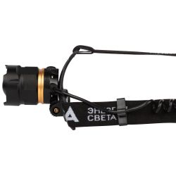 Фонарь налобный светодиодный ЭРА АР GA-503 Орешник аккумуляторный 10 Bт 3 режима | Налобные фонари