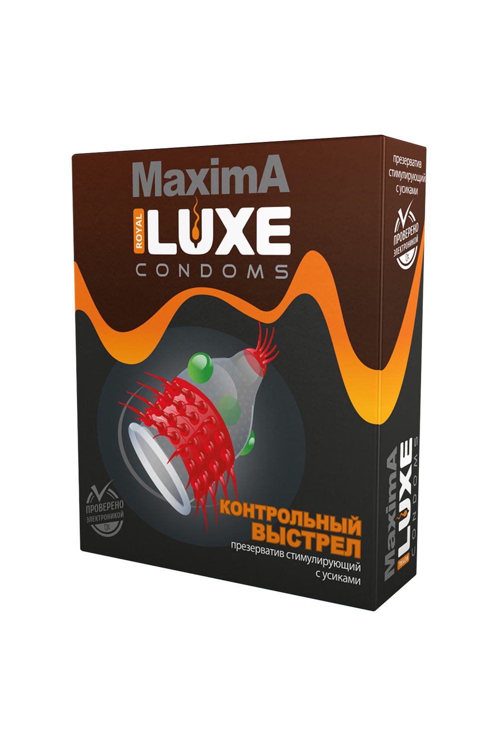 Презервативы Luxe Maxima Контрольный выстрел, 1 шт