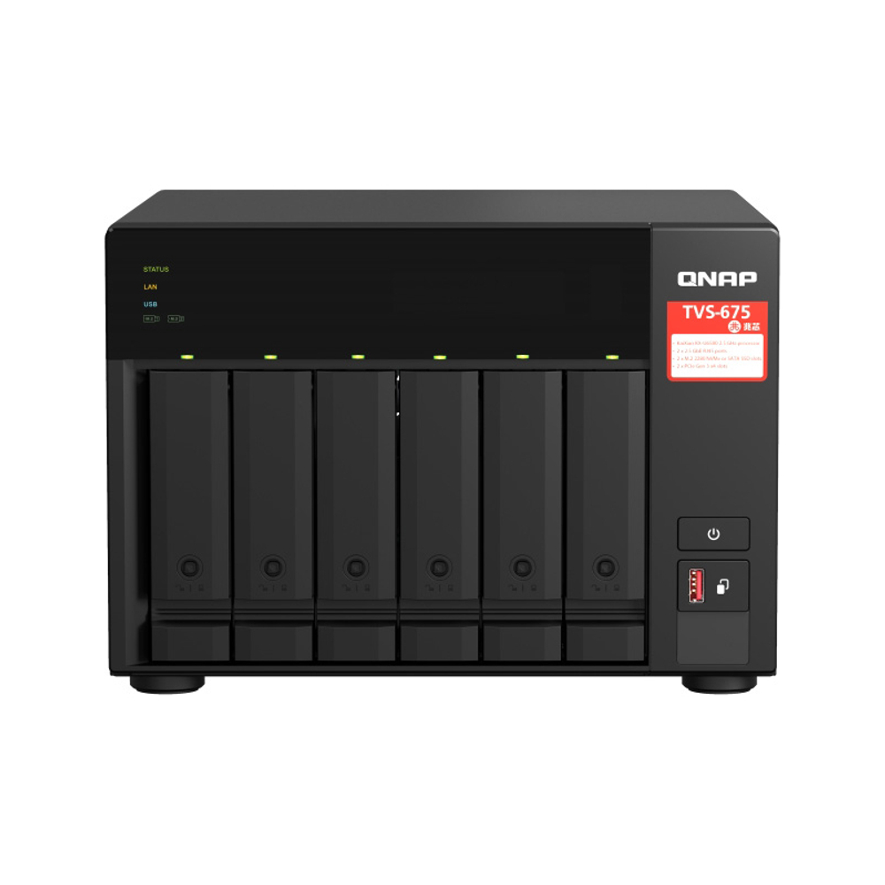 Сетевой накопитель NAS QNAP TVS-675-8G