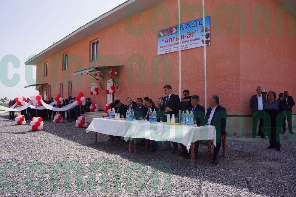 Цех ритуального убоя КРС до 40 голов/смену и МРС до 400 голо/смену с охлаждением. р. Кыргызстан. Джала-лабад