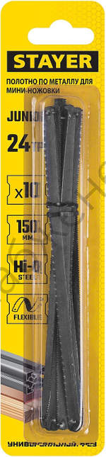 STAYER Junior 150 мм, 24 TPI, 10 шт, Универсальное полотно для мини-ножовки (1565-S10)