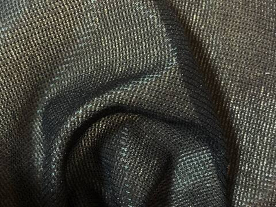 Дублерин эластичный, ш. 150 см, 40 г/м2, чёрный