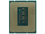 Процессор Intel Core i5 13500 LGA1700 BOX [BX8071513500]