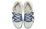 Кроссовки Nike Kybrid S2 Ep "Sashiko"