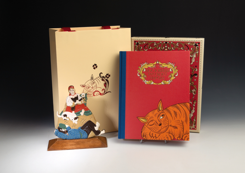 Набор «Пословицы русского народа»