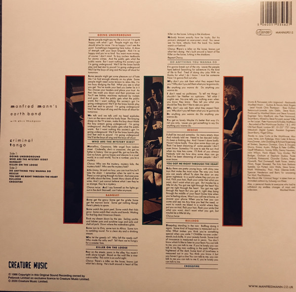 Manfred Mann's Earth Band / Criminal Tango (LP)