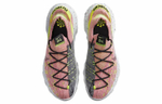 Кроссовки Nike Space Hippie 04