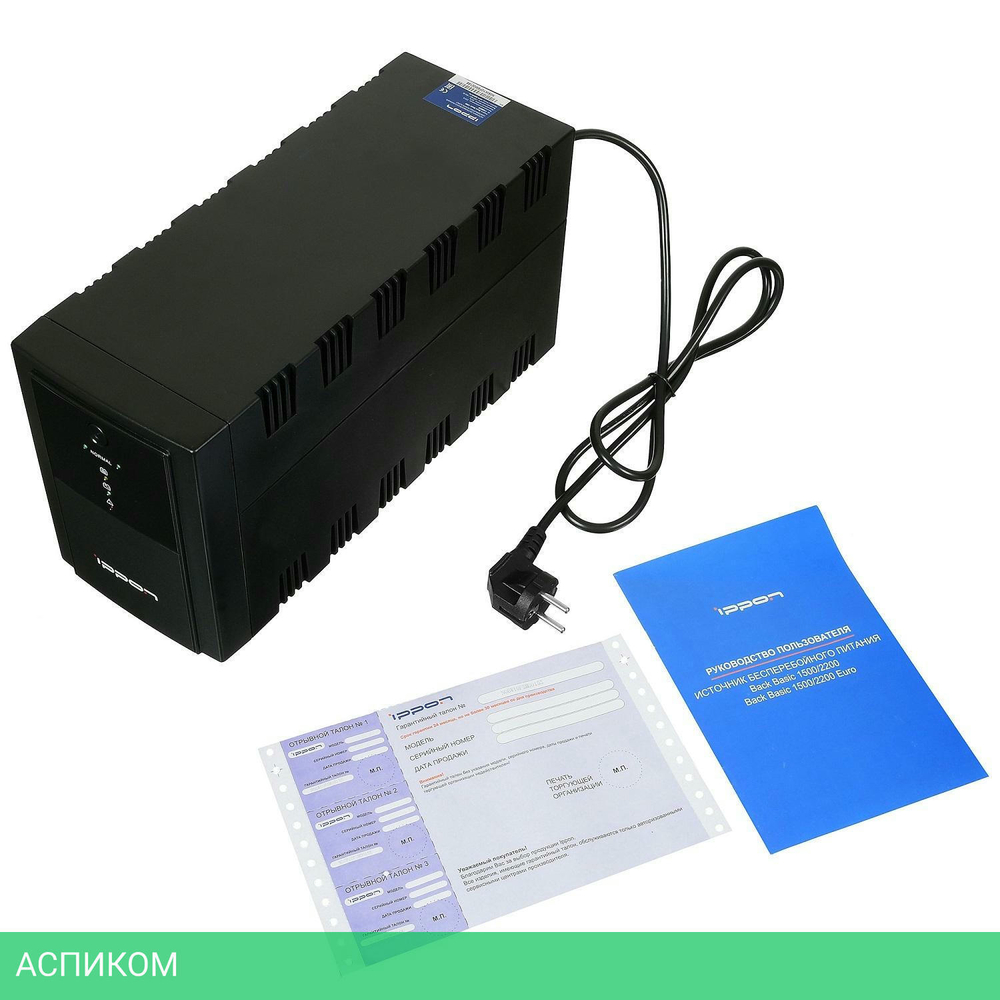 Источник бесперебойного питания Ippon Back Basic 2200 Euro (1108028)