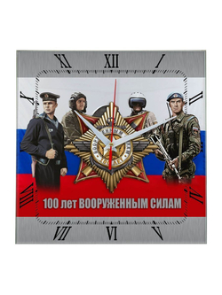 Сувенир и подарок часы Росгвардия 11 Декор для дома, подарок