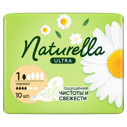 Прокладки Naturella Ultra Нормал ромашка 10 шт