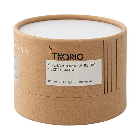 Свеча ароматическая secret santa из коллекции edge, бежевый, 30 ч