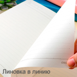 Ежедневник недатированный Deli "N012" А5, 144 листа, кожзам, розовый