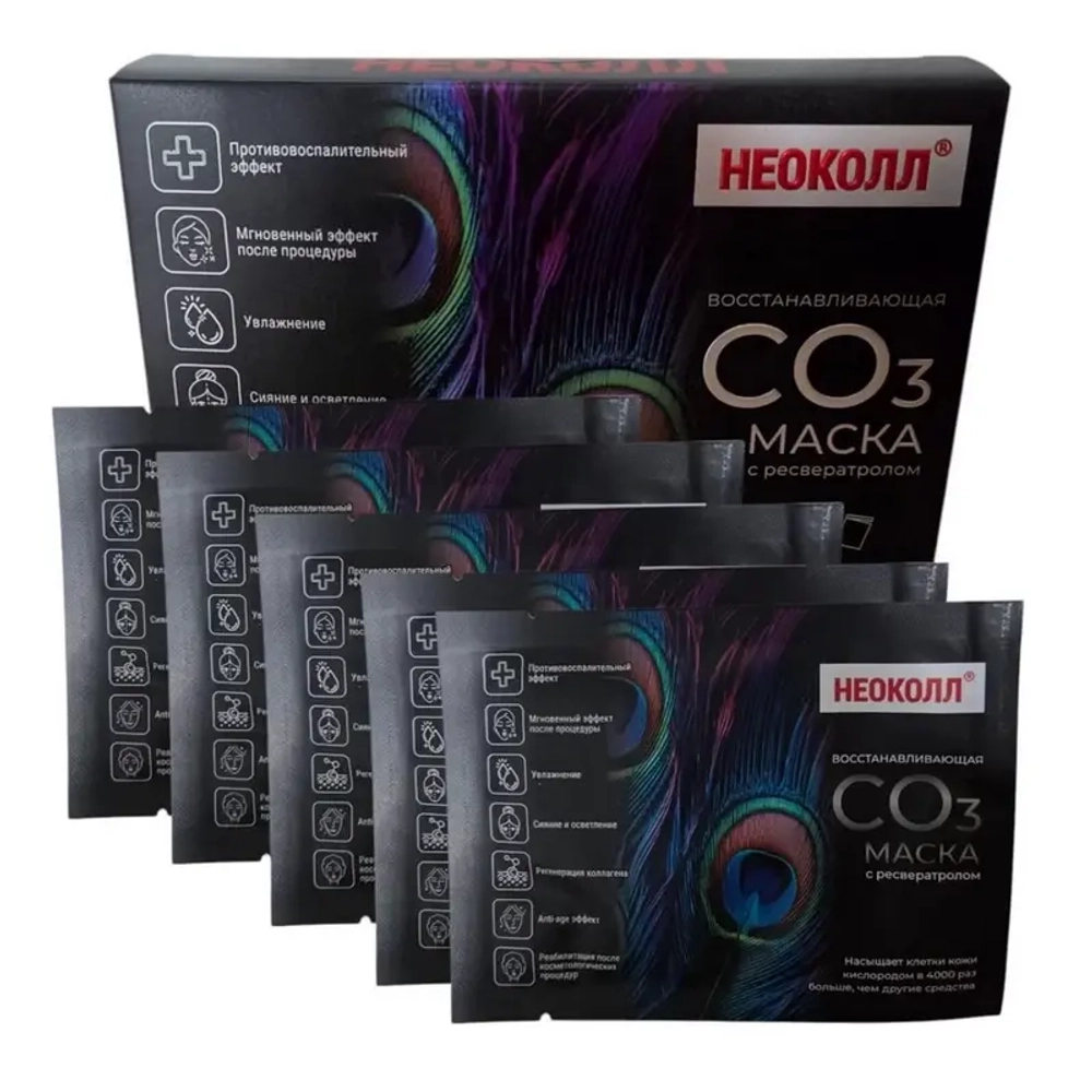Неоколл® CO3 Маска с ресвератролом