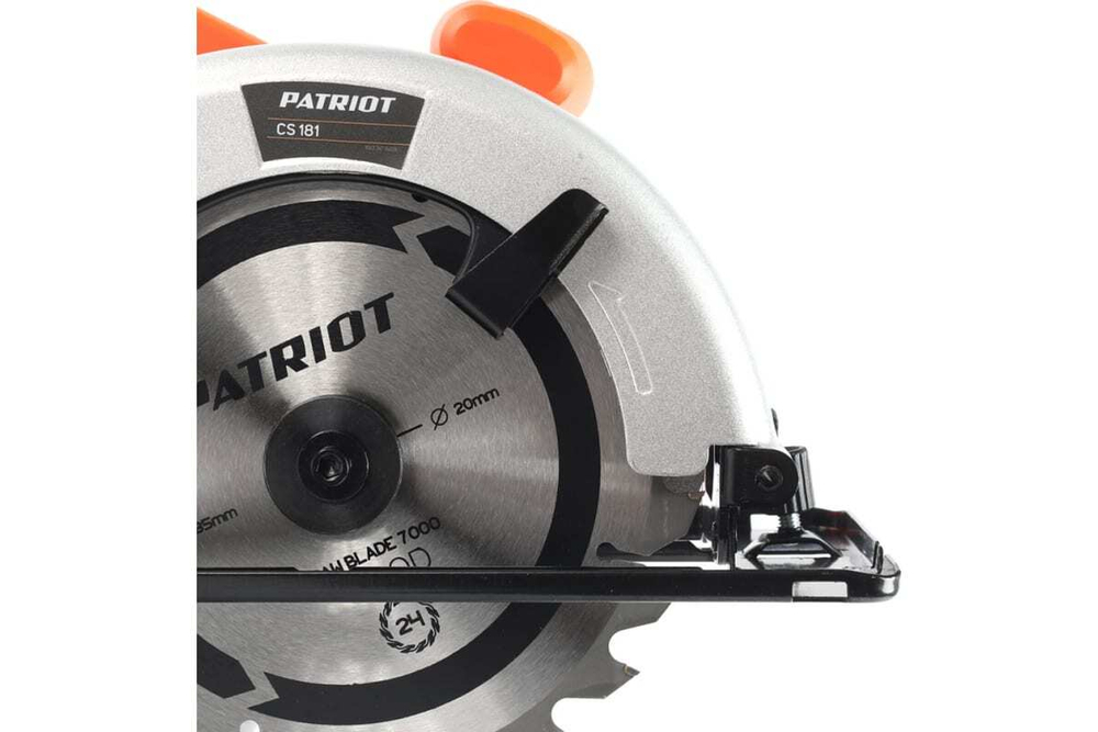 Циркулярная пила PATRIOT CS 181 190301608