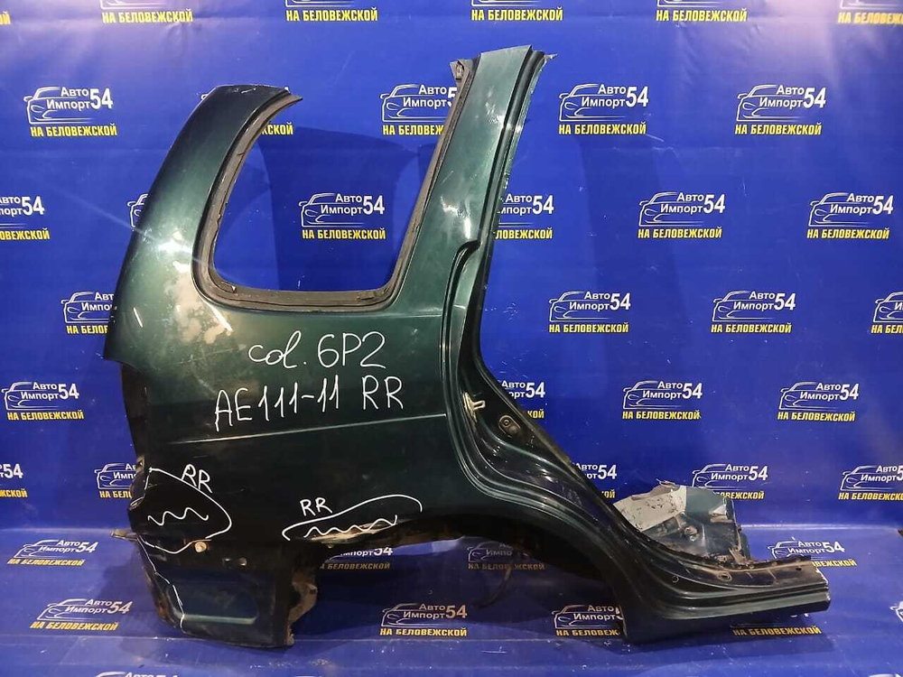 Крыло заднее правое TOYOTA SPACIO 1998