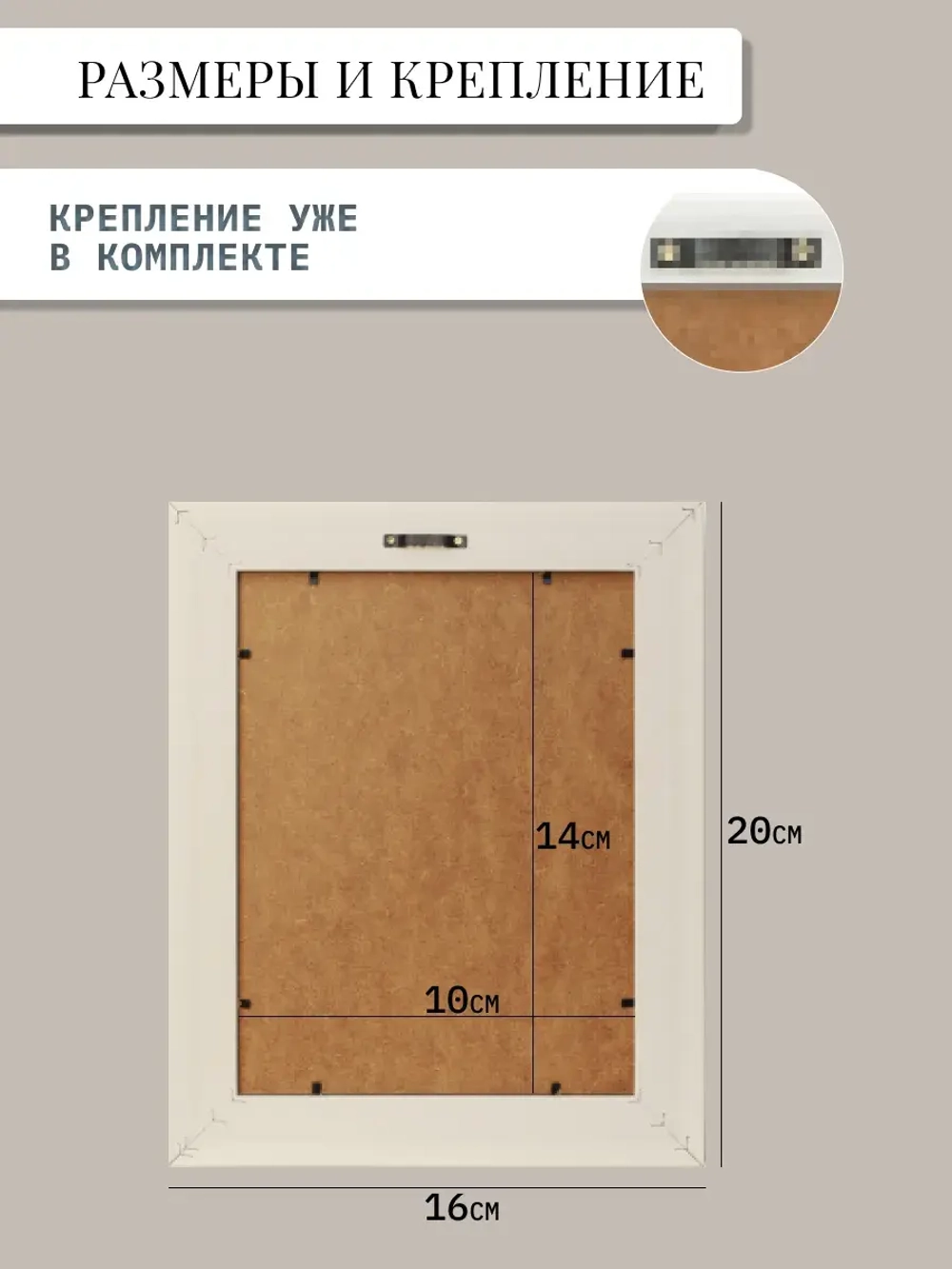 Картина настенная интерьерная в раме