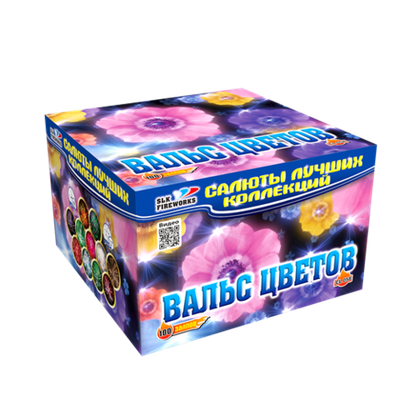 Фейерверк, батарея салютов Вальс цветов 100 х 1,2"