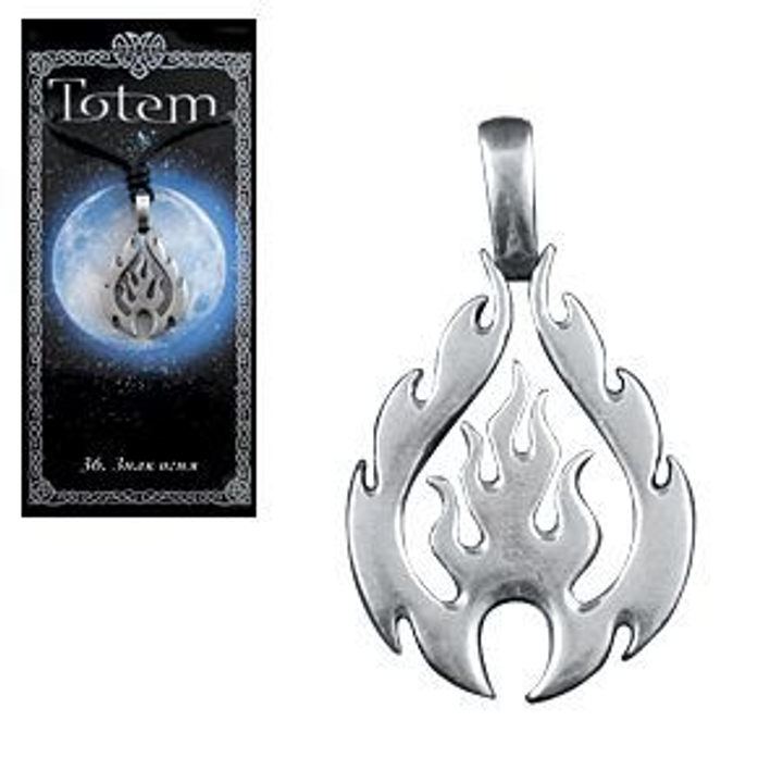 Амулет Totem № 36 Знак огня, английское олово