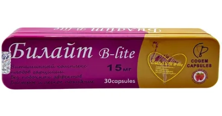 Билайт усиленные капсулы для похудения