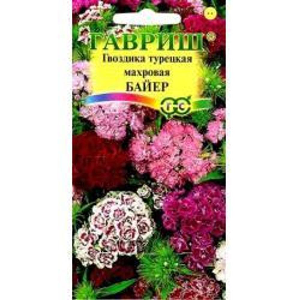 Семена Гвоздика турецкая Махровая