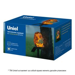 USL-S-836-PM410 HEDGEHOG Садовый светильник на солнечной батарее Ёжик. 1 светодиод. Теплый белый свет. 1xАAА Ni-Mh аккумулятор в-к. IP44. TM Uniel