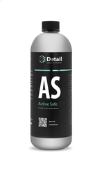 Средство для бесконтактной мойки 1 фаза Grass Detail HW Active Safe (1л)