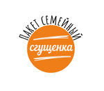 Семейные 2 кг. Вареники с вареным сгущённым молоком
