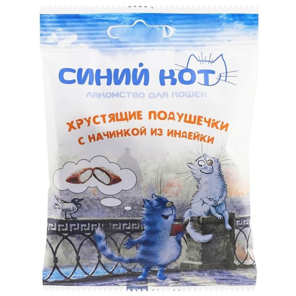 Хрустящие подушечки для кошек с начинкой из индейки 30 г 014691