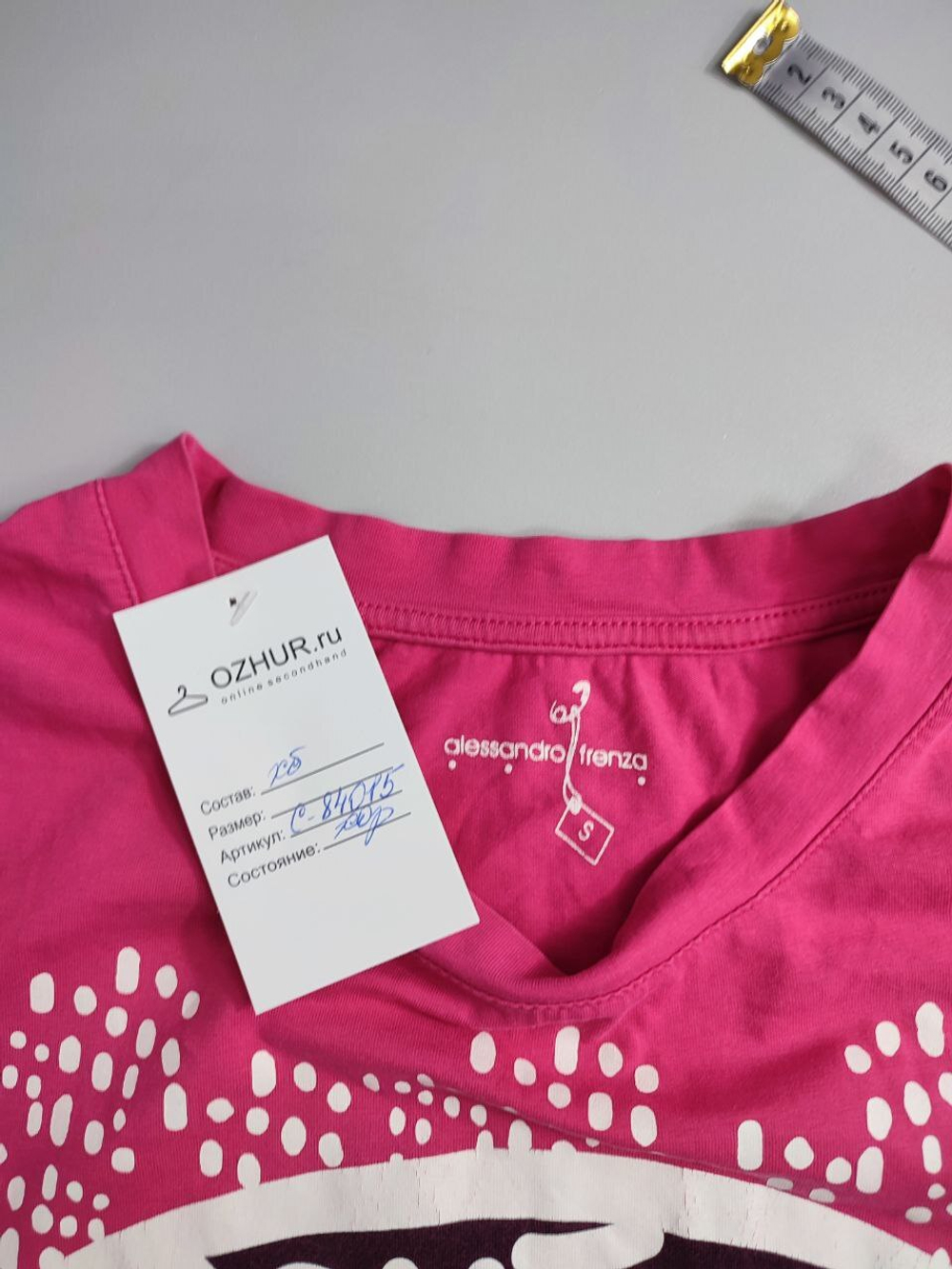 Лонг Alessandro Frenza модный 44 размер