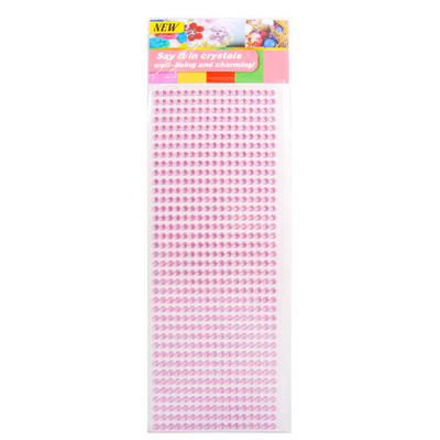 Стразы самоклеющиеся Розовые d=5 мм 646 шт