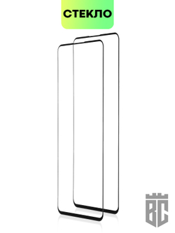 Набор стекол BROSCORP для TCL 20L+;TCL 20L оптом (арт. TCL-20L+-FSP-SET2)