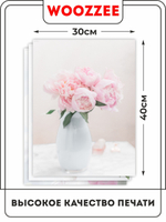 Набор постеров "Перламутровый пион" 3шт.