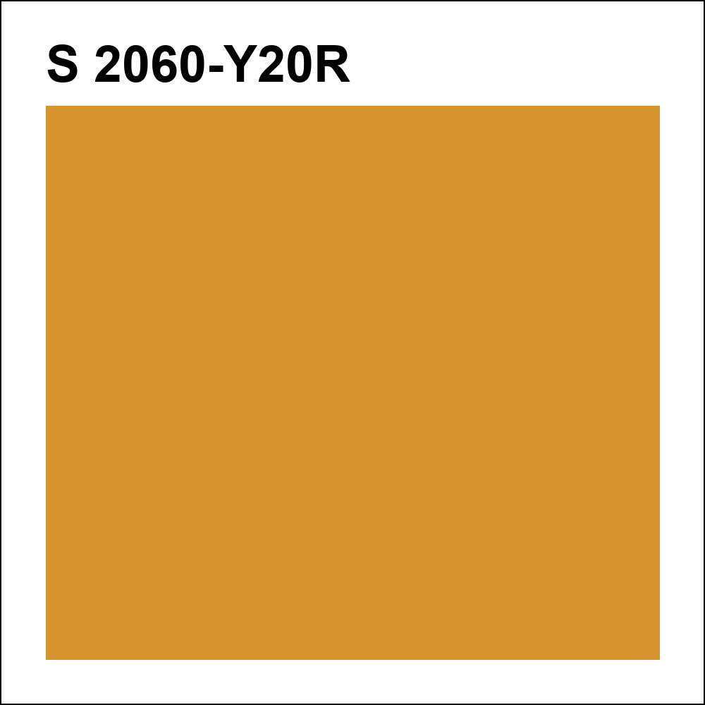 S 2060-Y20R за кг