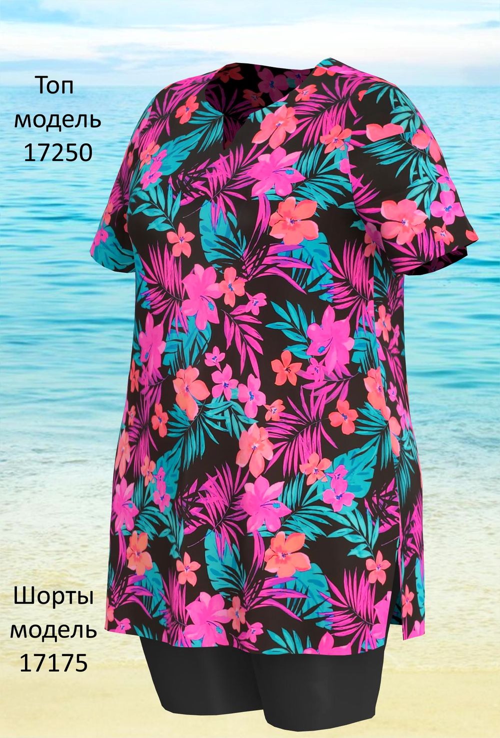 Купальный топ 17250 розовые цветы на черном фоне