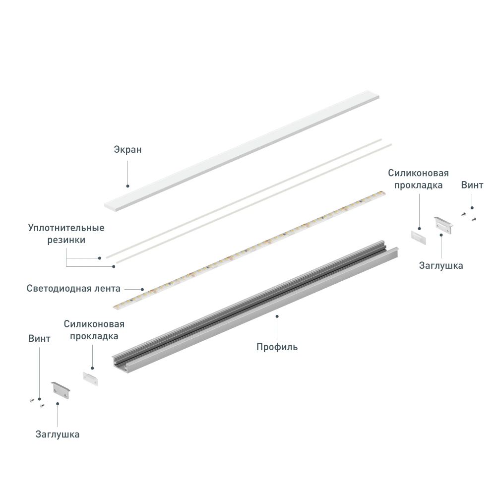 Профиль FLOOR27-H11-F-2000 ANOD (Arlight, Алюминий) 060247